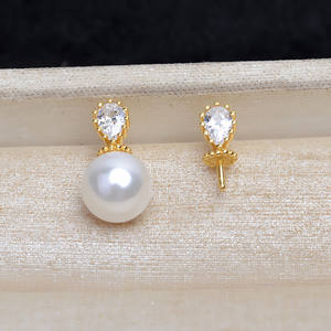 Boucles d'oreilles en argent S925 avec double perle et pompon, boucles d'oreilles multi-perles, accessoires personnalisés DIY, clous de mode, support vide - Product Image 1