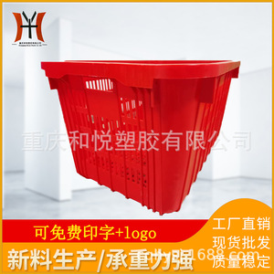 Chongqing HeYue Plastic Co Ltd PP Vegetable Crates 680 <b>Stackable</b> Turnover Box For Transportation - Product Image 5