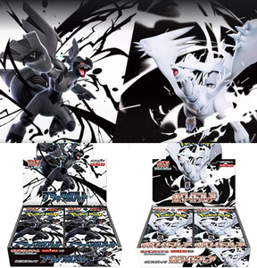 Cartes Pokémon authentiques japonaises SV11 en gros, pack booster Pokémon Black Volt, illustrations spéciales, cartes flash - Product Image 1