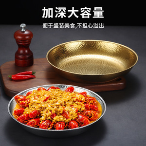 Korean Style Stainless Steel Round <b>BBQ</b> Plate Gold Color Flat Bottom Party Use - Product Image 4