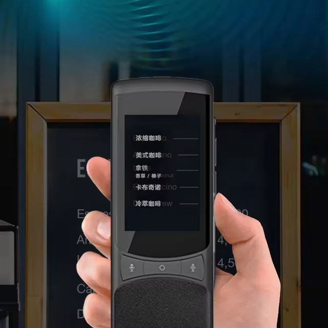 Z3 Portable Electronic Language Voice Smart Translator Support 4G Offline Online Translation