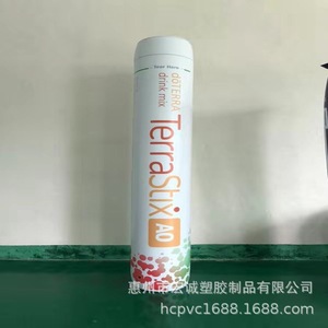 Botella de Vino Inflable OEM de 80 cm, Inflables Publicitarios Multicolores para Promoción - Product Image 4