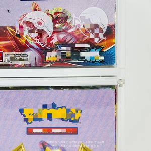 Boîte de booster personnalisé upc etb boîte de booster yugioh boîte de booster protection acrylique booster en acrylique - Product Image 4