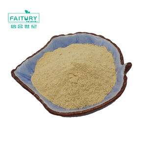 Заводская поставка, хорошая цена, Panax Quinque Folium L. Американский экстракт корня женьшеня Cas 50647-08-0 - Product Image 1