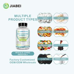 แคปซูล MYO & D-Chiro <span class=keywords><strong>Inositol</strong></span>+ สำหรับผู้หญิง ผลิตตามความต้องการของโรงงาน ช่วยบำรุงรังไข่และระบบสืบพันธุ์  อาหารเสริม NAD รับผลิตแบบ OEM/ODM - Product Image 1