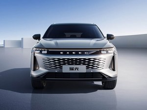Nouvelles voitures chinoises 2026 SUV de luxe Exeed RX 400T 4x4 Chery Xingtu Yaoguang 5 portes 5 places essence SUV Exeed RX VX - Product Image 1