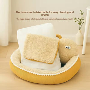 Cama para gatos, cálida en invierno, cama para gatos, nubes gruesas para dormir, sofá para mascotas, extraíble y lavable, tapete para perros, cama para perros pequeños - Product Image 2