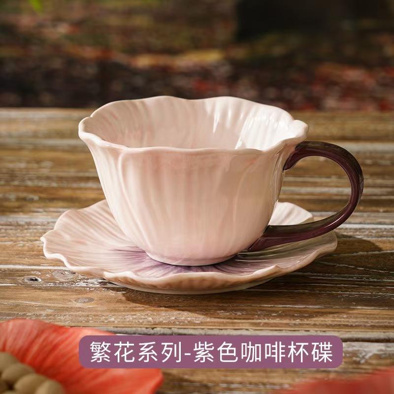 Flower coffee cup and saucer-purple