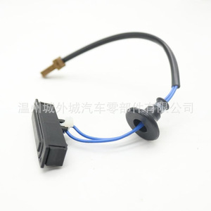 Interruptor Automático Nissan 25380-ED000 25380-2DT0A para Teana, Murano, Tiida, Infiniti, Pieza de Repuesto, Material ABS - Product Image 1