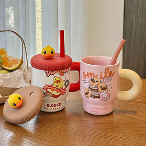 B.Duck Ceramic <b>Mug</b> With Lid And Straw Cartoon Design For <b>Coffee</b> Or Water Single Cup Gift Set - Product Image 1