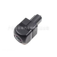 Bairui Rearview <b>Camera</b> 867B0-06022 For Toyota Lexus ES350 <b>Night</b> Vision 480x600 Resolution - Product Image 4