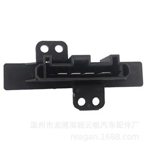 ตัวต้านทานพัดลม Yf 5007 สำหรับรถยนต์นิสสัน ซันนี่ B13 27150 62J01 อะไหล่ทดแทนใหม่ - Product Image 4