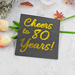 Paper Napkins 25cmx25cm Gold Silver Hot Stamped Birthday Party Disposable For Celebrations Anniversaries - Product Image 2