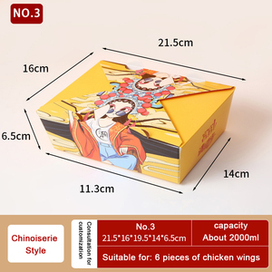 25X25X8 taza hornear pastel <span class=keywords><strong>de</strong></span> Luna cartón cumpleaños Catering jugo <span class=keywords><strong>para</strong></span> llevar caja <span class=keywords><strong>de</strong></span> papel personalizada con Fsc - Product Image 3