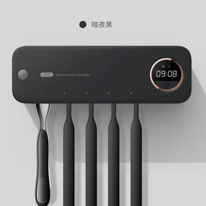 Boîte de Stérilisation Murale pour Brosses à Dents à Vente Chaude, Étui de Désinfection UVC pour Brosses à Dents à Usage Domestique - Product Image 2