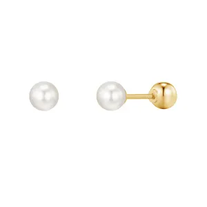 nagosa tiny 925 sterling silver custom 14k 18k gold vermeil single white round pearl stud