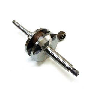 <span class=keywords><strong>Vilebrequin</strong></span> en Acier LF Brand pour Peugeot <span class=keywords><strong>103</strong></span> PGT103 Vogue SP MVL (Modèle à Variateur) - Product Image 5