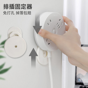 Round Adhesive Power Strip Holder White Detachable Hook Type For Cable Management Behind Doors On Walls - Product Image 4