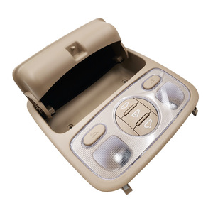 Kia Carens 2007-2012 Dome Light Assembly Beige Interior Roof Light With Sunroof <b>Switch</b> And Reading <b>Lamp</b> - Product Image 3