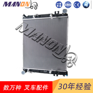Toyota <b>Radiator</b> Assembly 16420-N3250-71 For Forklift Engine Replacement Parts Premium Quality - Product Image 4