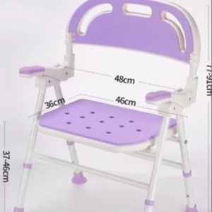 <b>Height</b> <b>Adjustable</b> Medical Bathtub Shower Chair Comfortable Bath Seat Bench <b>Stool</b> for Secure and Relaxing Shower Experience - Product Image 2