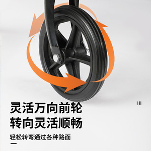 Fauteuil roulant manuel Mu Yang 24 pouces, léger et pliable, pour la mobilité des personnes âgées à domicile - Product Image 2