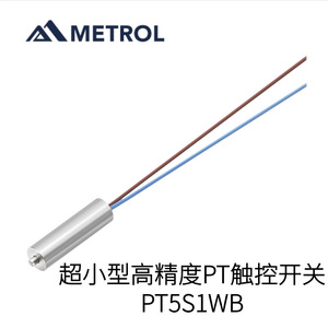 Metrol Ultra Miniature High Precision Pt <b>Touch</b> <b>Switch</b> Ptp5m1cb Model - Product Image 4