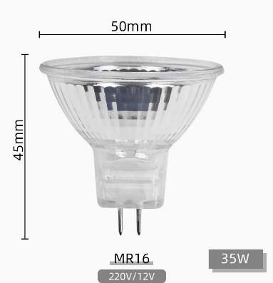 MR16-12V-35W