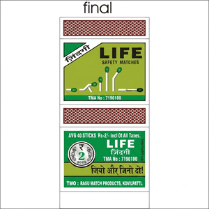 LION Premium Quality Safety Matches (<b>Stick</b> Printing for Outdoor Indoor Use Classic Design Durable Dependable <b>Lighting</b> Solution - Product Image 1