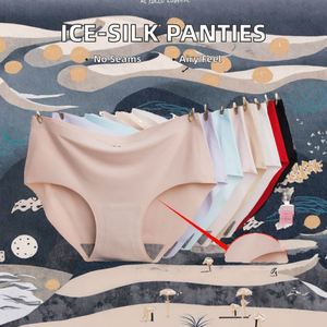 Braguitas <span class=keywords><strong>de</strong></span> <span class=keywords><strong>Bikini</strong></span> <span class=keywords><strong>de</strong></span> Seda <span class=keywords><strong>de</strong></span> Hielo para Mujer, Tejidas, sin Costuras, Transpirables, para Deportes <span class=keywords><strong>de</strong></span> Verano, al por Mayor - Product Image 2