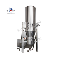FLP Automatique GMP Conçu Machines De Laboratoire Mélangeur Rapide Séchoir À Lit Fluide Granulateur fabricant