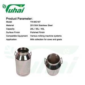 กระป๋องนมสแตนเลส 20 ลิตร/30 ลิตร/40 ลิตร |   ถังรีดนมเกรดอาหารสำหรับฟาร์มโคนม |   อุปกรณ์เสริมเครื่องรีดนมยูไห่ - Product Image 3
