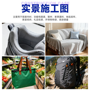 Rpet Woven Polyester Tarpaulin Medium Weight Pe Coated Waterproof White Or Black Industrial Use - Product Image 3