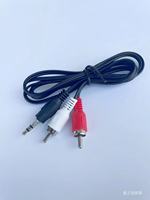 3,5mm Jack Aux a 2 RCA Audio Video Cable estéreo Y Splitter Cable AV Adaptador 2 RCA Cable para PC DVD TV VCR altavoces Cámara