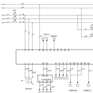 モーターファンポンプ、汚水水中ポンプ、コンタクタ過負荷保護機能付き、直接オンラインソフトスタートスターデルタ制御盤（<span class=keywords><strong>22KW</strong></span>、4KW、0.75KW） - Product Image 4