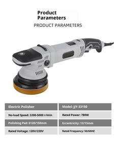 Profession elle Dual Action 15mm Random Orbital Auto polierer Auto polier maschine Pulidora Para Autos - Product Image 5