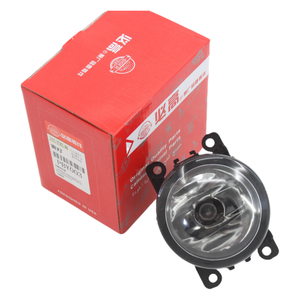 2N1115201AB Faro Antiniebla Izquierdo/Derecho para Ford <span class=keywords><strong>Focus</strong></span> <span class=keywords><strong>2005</strong></span>- - Product Image 2