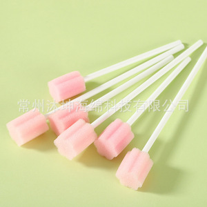 มุนค์แคร์ ฟองน้ำสีชมพูแบบใช้แล้วทิ้ง 50 ชิ้นสำหรับการดูแลช่องปาก สุขอนามัยทางทันตกรรม หลังคลอด ผู้หญิง ผู้สูงอายุ - Product Image 4