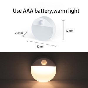 Lampes LED à induction nocturne intelligentes à piles pour chambre à coucher - Product Image 6