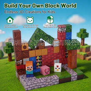 Set de Bloques de Construcción Magnéticos Multi Spec My World, 100 Piezas de ABS Ecológicas, Juguetes Educativos DIY con Temática de Edificios Modernos para Niños - Product Image 6