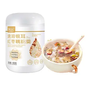 Abaole – poudre de remplacement de repas, soupe, Tremella, rouge, jujube, racine de lotus, dessert, amidon, soupe instantanée, poudre de racine de lotus, 600g