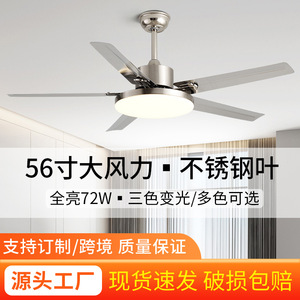 <b>Ceiling</b> Fan <b>Light</b> With <b>Led</b> <b>Light</b> 220V Flush Mount For Living Room And Study Fixed Blade Design - Product Image 4