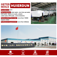 HUIERDUN HED-CS103 Scellé de câble pour conteneurs, remorques, transport maritime et ferroviaire – Fournisseurs de scellés de câble
