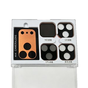 พร้อมส่ง Eagle Eye Precise Camera Protector ชุดฟิลเตอร์เลนส์ 5-in-1 ป้องกันแสงสะท้อน สำหรับ Apple <span class=keywords><strong>iPhone</strong></span> 17 16 15 14 Pro Max - Product Image 4