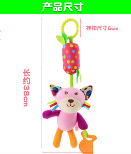 Juguete Colgante de Peluche para Cuna y Asiento de Coche <span class=keywords><strong>Tumama</strong></span> Kids, Sonajero Sensorial Suave para Bebés, Juego de Juguetes para Cochecito - Product Image 5
