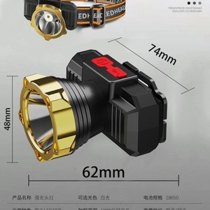 Headlamp Led Rechargeable 2000 MAh Adjustable Beam 100 199M Range Usb Charging Waterproof Fishing <b>Light</b> - Product Image 5
