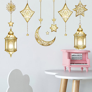 Autocollants muraux en PVC style moyen-oriental, étoiles et lune dorées, pour <span class=keywords><strong>porte</strong></span>, décoration de maison pour les fêtes - Product Image 1