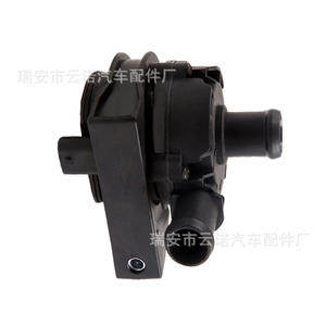 Bomba de Agua Eléctrica 06C121601B para Vehículos Volkswagen y Audi, Nueva Pieza de Repuesto - Product Image 4