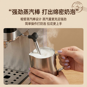 เครื่องชงกาแฟเอสเพรสโซกึ่งอัตโนมัติสแตนเลสสตีล 20 บาร์ ถังน้ำ 1.2 ลิตร เครื่องชงกาแฟอเนกประสงค์สำหรับใช้ในบ้าน - Product Image 3