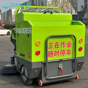 Industrielle kommerzielle elektrische Kehrmaschine Reinigungs maschine Kleiner elektrischer Boden wäscher mit Doppel waschmaschine Kompakt - Product Image 3